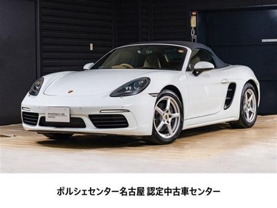 PORSCHE 718 BOXSTER