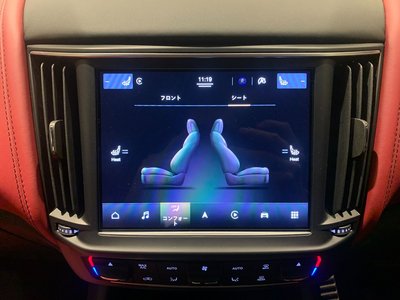 2022 Maserati LEVANTE thumbnail 21