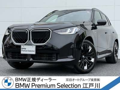 2025 BMW X3 photo 1