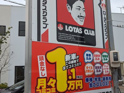 LAND ROVER RANGE ROVER EVOQUE - 2