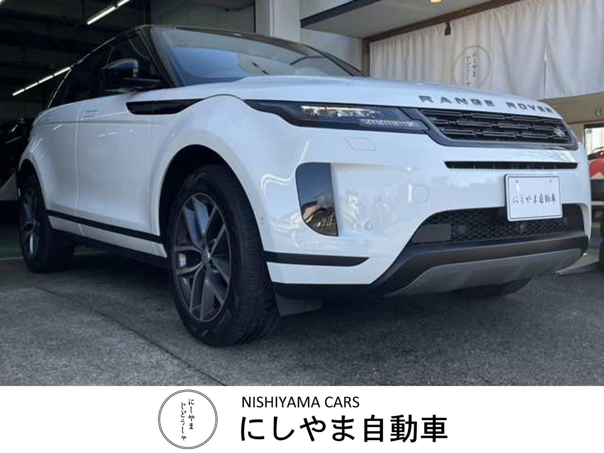 LAND ROVER RANGE ROVER EVOQUE - View 1