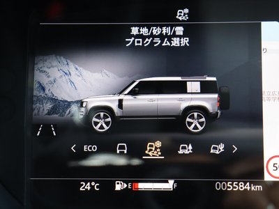 صورة مصغرة 81 لـ 2025 LAND Rover DEFENDER