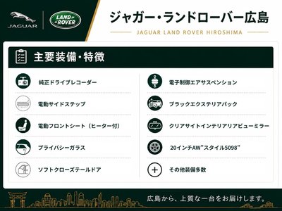 صورة 6 لـ 2025 LAND Rover DEFENDER