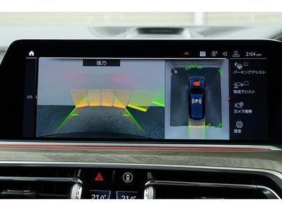 صورة 5 لـ 2020 BMW X7