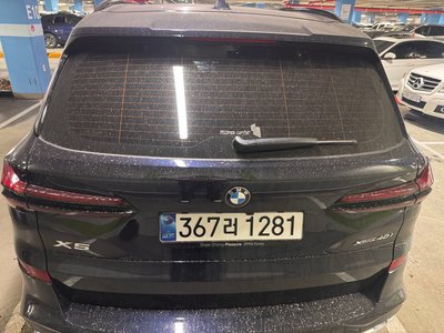 2026 BMW X5 照片 2