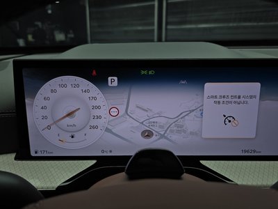 GENESIS GV80 - 8