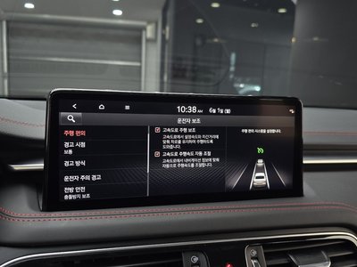 2021 Genesis THE NEW G70 — миниатюра 16