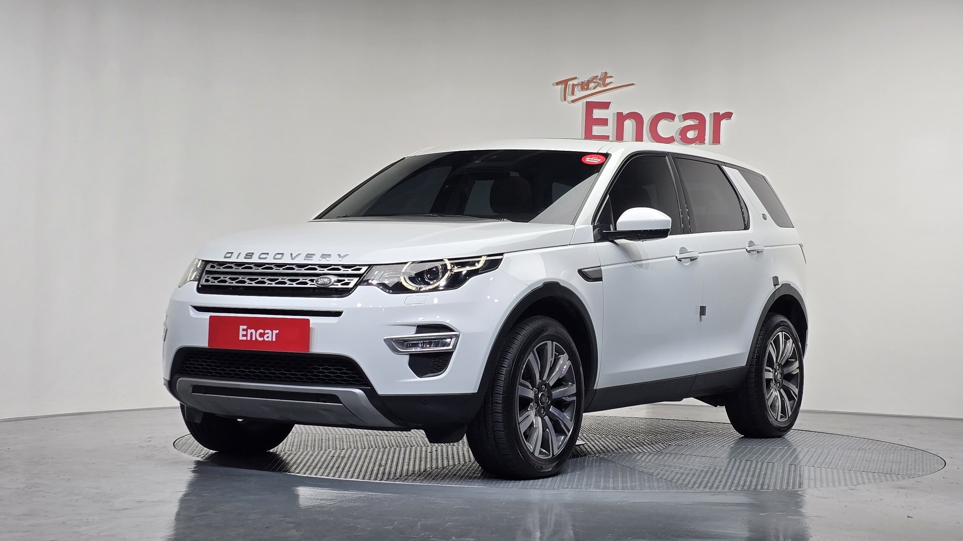 LAND ROVER DISCOVERY SPORT - View 1