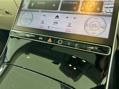 2021 Mercedes-BENZ S-CLASS — миниатюра 25