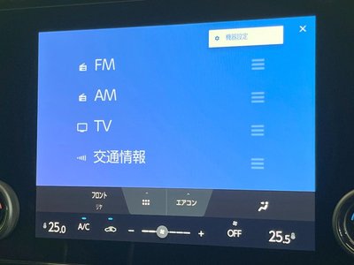 2026 Toyota ALPHARD — миниатюра 48