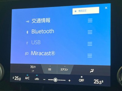 2026 Toyota ALPHARD — миниатюра 47