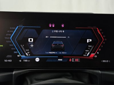 2023 BMW M3 — миниатюра 11