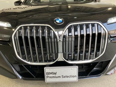 2025 BMW 7 SERIES — миниатюра 11