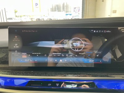 2025 BMW 7 SERIES — миниатюра 40