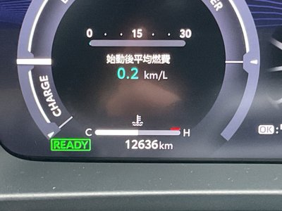 2025 Toyota CROWN SPORT thumbnail 33