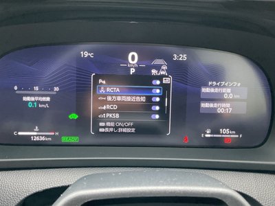 2025 Toyota CROWN SPORT thumbnail 35