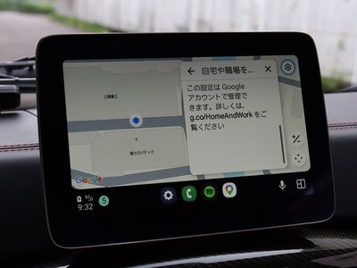 2018 Mercedes-BENZ G-CLASS AMG 缩略图 48