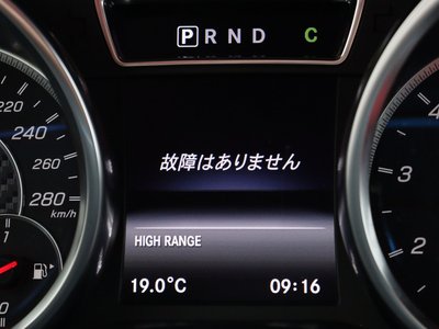2018 Mercedes-BENZ G-CLASS AMG 缩略图 58