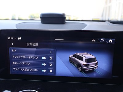 2024 Mercedes-BENZ GLB 缩略图 68