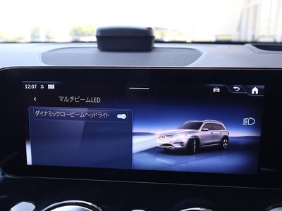 2024 Mercedes-BENZ GLB 缩略图 73