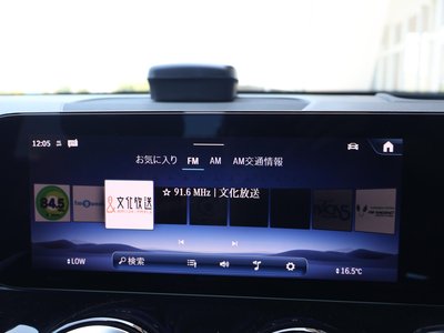 2024 Mercedes-BENZ GLB 缩略图 66
