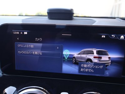 2024 Mercedes-BENZ GLB 缩略图 70