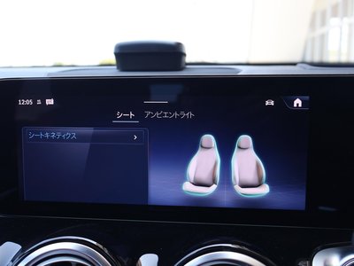 2024 Mercedes-BENZ GLB 缩略图 62