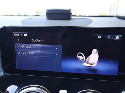 2024 Mercedes-BENZ GLB 缩略图 71