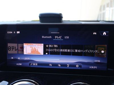 2024 Mercedes-BENZ GLB 缩略图 61