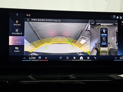 2024 BMW 5 SERIES 缩略图 21