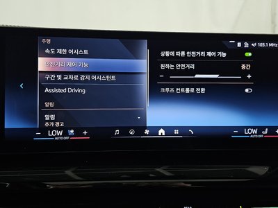 2024 BMW 5 SERIES 缩略图 30