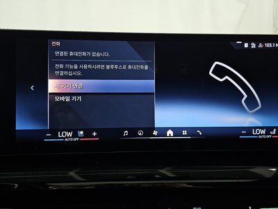 2024 BMW 5 SERIES 缩略图 35