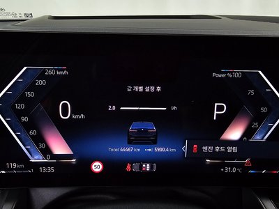 2024 BMW 5 SERIES 缩略图 11