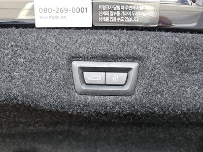 2024 BMW 5 SERIES 缩略图 32