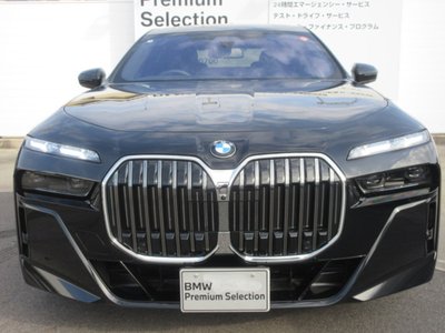 BMW 7 SERIES - 8