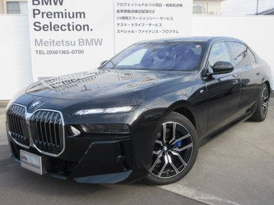 BMW 7 SERIES
