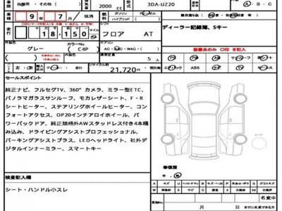 2022 BMW X3 照片 2