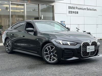 2026 BMW 4 SERIES GRAN COUPE 缩略图 18