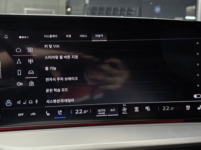 2025 AUDI Q5 缩略图 22