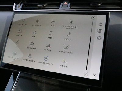 2025 LAND Rover RANGE ROVER EVOQUE — миниатюра 30