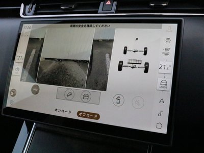2025 LAND Rover RANGE ROVER EVOQUE — миниатюра 37