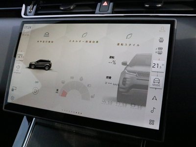 2025 LAND Rover RANGE ROVER EVOQUE — миниатюра 28