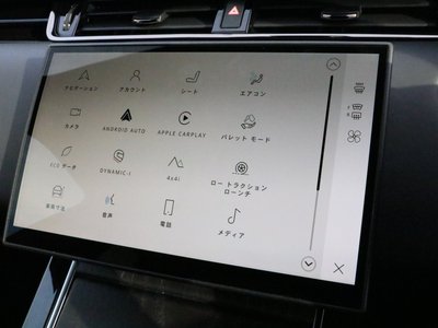2025 LAND Rover RANGE ROVER EVOQUE — миниатюра 29
