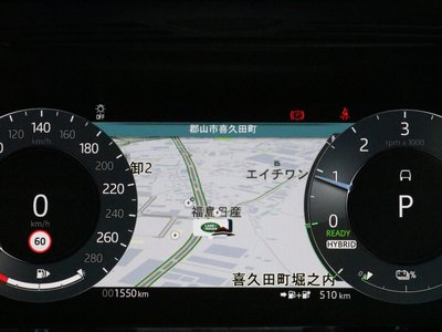 2025 LAND Rover RANGE ROVER EVOQUE — миниатюра 24
