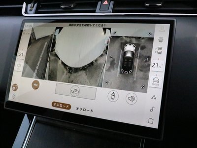 2025 LAND Rover RANGE ROVER EVOQUE — миниатюра 36