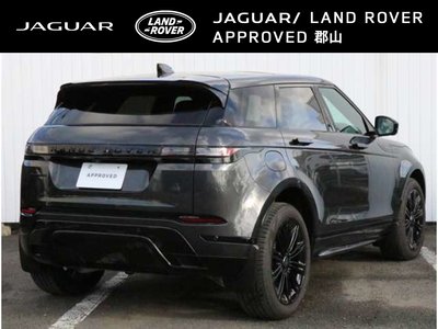 2025 LAND Rover RANGE ROVER EVOQUE — миниатюра 13