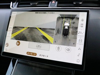 2025 LAND Rover RANGE ROVER EVOQUE — миниатюра 40