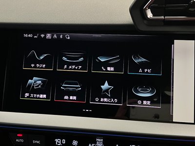 2026 AUDI S3 SPORTBACK — миниатюра 35