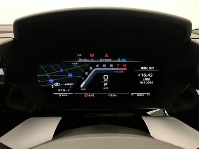 2026 AUDI S3 SPORTBACK — миниатюра 45