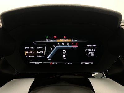 2026 AUDI S3 SPORTBACK — миниатюра 44